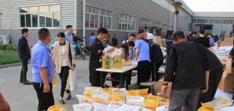 尊龙凯时·(中国区)人生就是搏!