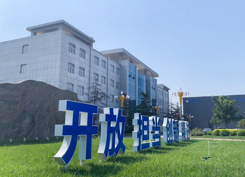 尊龙凯时·(中国区)人生就是搏!