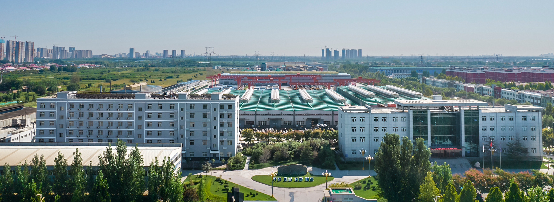 尊龙凯时·(中国区)人生就是搏!