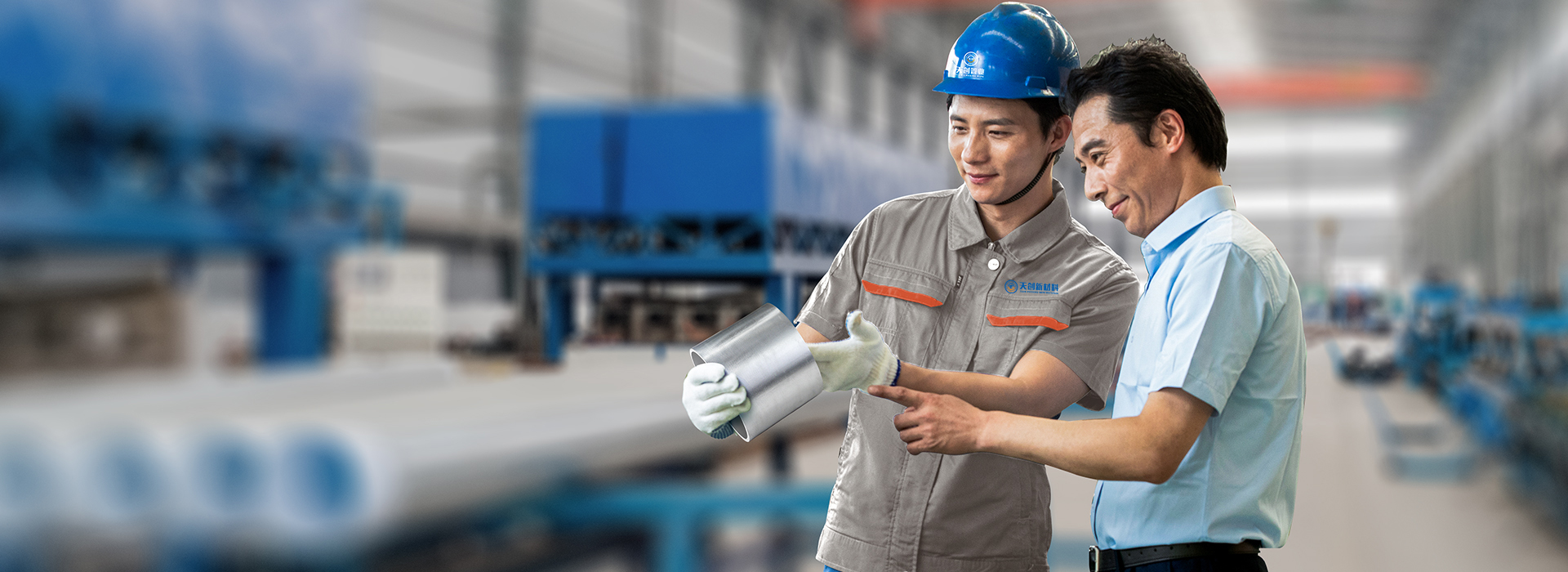 尊龙凯时·(中国区)人生就是搏!