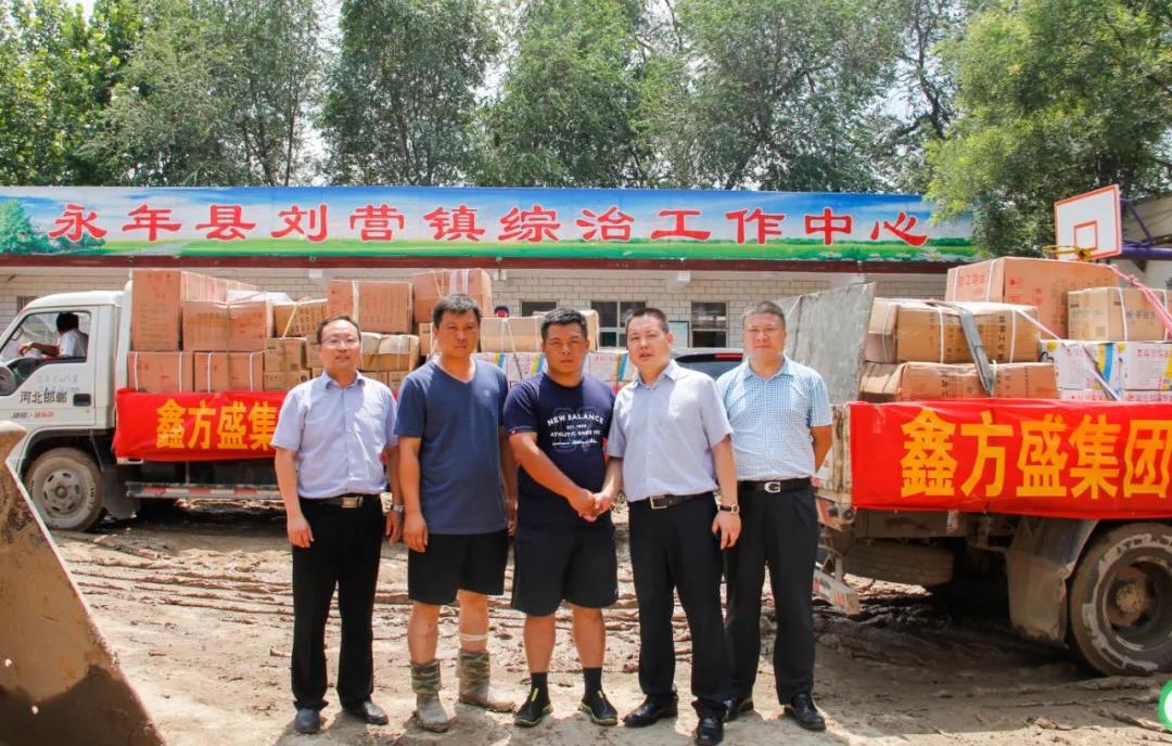 尊龙凯时·(中国区)人生就是搏!